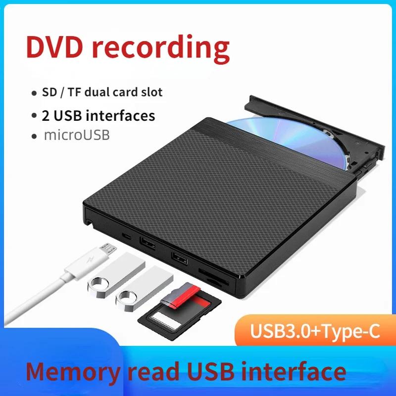 USB 3.0   DVD RW CD  ̺   ÷̾ Ʈ    ̺ DVD  DVD Portatil